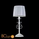 Настольная лампа Freya Sunrise FR2290TL-01W