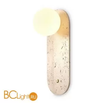 Бра Freya Sunspot FR5482WL-01W