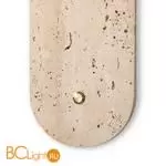 Бра Freya Sunspot FR5482WL-01W - Фото 7