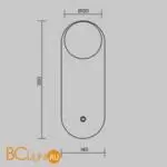 Бра Freya Sunspot FR5482WL-01W - Фото 2