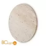 Бра Freya Sunspot FR5482WL-L8BG