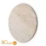 Бра Freya Sunspot FR5482WL-L8BG - Фото 3