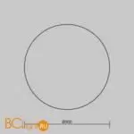 Бра Freya Sunspot FR5482WL-L8BG - Фото 2