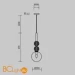 Подвесной светильник Freya Sunspot FR5482PL-01BS2 - Фото 1