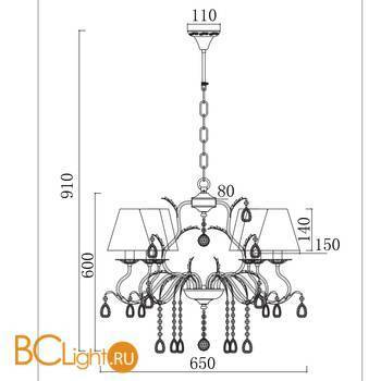 Люстра Freya Susie FR3403-PL-06-WG - Схема