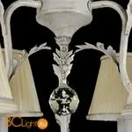 Люстра Freya Susie FR3403-PL-06-WG - Фото 1