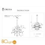 Люстра Freya Susie FR3403-PL-06-WG - Фото 3