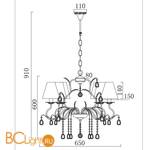 Люстра Freya Susie FR3403-PL-06-WG - Схема