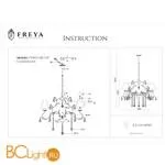 Люстра Freya Susie FR3403-PL-08-WG - Фото 3