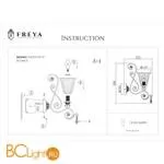 Бра Freya Symphony FR2333-WL-01-BG - Фото 0