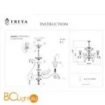 Люстра Freya Symphony FR2333-PL-08-BG - Фото 1