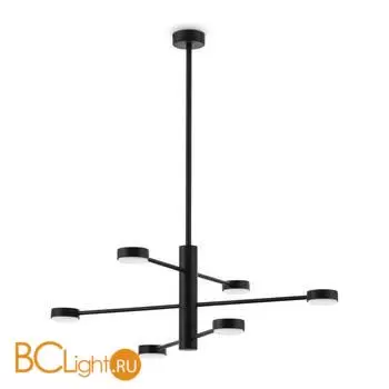 Потолочный светильник Freya Tactic FR5363CL-06B