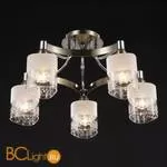 Потолочная люстра Freya Tasmania FR5475CL-05CH