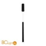 Подвесной светильник Freya Telescope FR5168PL-L3B