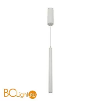 Подвесной светильник Freya Telescope FR5168PL-L3W