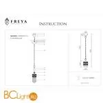Подвесной светильник Freya Teofilo FR2200-PL-01-G - Фото 3