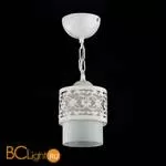 Подвесной светильник Freya Teofilo FR2200-PL-01-WG - Фото 0