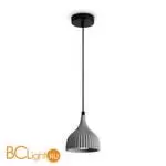 Подвесной светильник Freya Terra FR5582PL-01LG