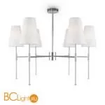 Люстра Freya Tida FR5196PL-06CH