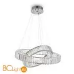 Крепление Freya Tier FR5257A-L2CH - Фото 5