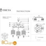 Потолочная люстра Freya Timone FR5100-CL-03-BR - Фото 3