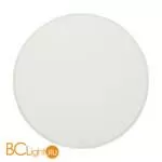 Настенный светильник Freya Touchstone FR6002WL-L13W - Фото 7