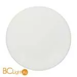 Настенный светильник Freya Touchstone FR6002WL-L20W - Фото 8