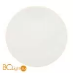 Настенный светильник Freya Touchstone FR6002WL-L20W - Фото 1