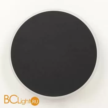 Настенный светильник (бра) Freya FR6002WL-L13B - Фото 3