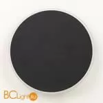 Настенный светильник (бра) Freya FR6002WL-L13B - Фото 3