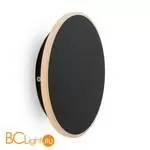 Настенный светильник (бра) Freya FR6002WL-L13B - Фото 1