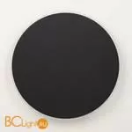 Настенный светильник (бра) Freya FR6002WL-L20B