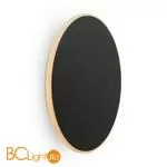 Настенный светильник (бра) Freya FR6002WL-L20B - Фото 1