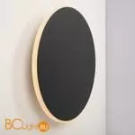 Настенный светильник (бра) Freya FR6002WL-L20B - Фото 2