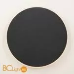 Настенный светильник (бра) Freya FR6002WL-L20B - Фото 5