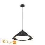 Подвесной светильник Freya True FR6181PL-L16B - Фото 2