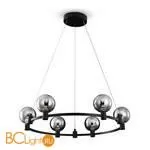 Подвесной светильник Freya Urban FR4005PL-06B