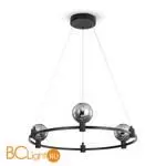 Подвесной светильник Freya Urban FR4005PL-03B