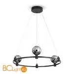 Подвесной светильник Freya Urban FR4005PL-03B - Фото 0