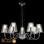 Люстра Freya Ursula FR5017PL-07CH