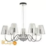 Люстра Freya Ursula FR5017PL-07CH - Фото 0