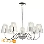 Люстра Freya Ursula FR5017PL-07CH - Фото 1