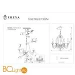 Люстра Freya Velia FR2046-PL-06-BR - Фото 3