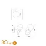 Бра Freya Volani FR8017WL-01MG - Фото 2