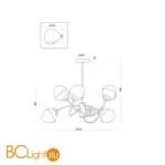 Люстра Freya Volani FR8017PL-06MG - Фото 0