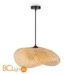 Подвесной светильник Freya Wavy FR5243PL-01BR9 - Фото 4