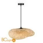 Подвесной светильник Freya Wavy FR5243PL-01BR8 - Фото 4