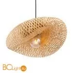 Подвесной светильник Freya Wavy FR5243PL-01BR8 - Фото 0