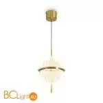 Подвесной светильник Freya Whisper FR6184PL-L17BS