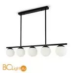 Подвесной светильник Freya Zing FR5199PL-05B